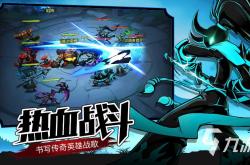 火柴人觉醒：轻松上手攻略，角色养成与技能搭配技巧全解析