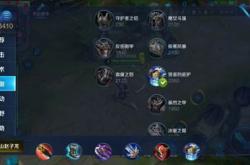 王者荣耀赵云出装攻略：秒杀脆皮与半肉战士的极致选择，轻松上分不再迷茫