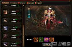 三国鼎立：英雄辈出的乱世如何塑造中国历史格局？