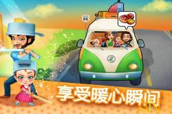 快乐小游戏：5分钟轻松解压，随时随地享受快乐时光