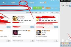 QQ卡充值全攻略：轻松解决充值难题，享受便捷与优惠