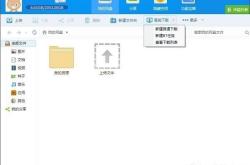 MU官网全攻略：一站式解决软件下载、安装、使用与问题排除