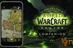 魔兽世界App：随时随地畅游艾泽拉斯，让游戏融入你的日常生活
