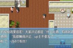 港诡实录多少钱？2024最新价格指南与省钱购买攻略