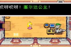 萨尔达传说：从经典到王国之泪，新手入门与高级技巧全攻略，轻松探索海拉鲁世界