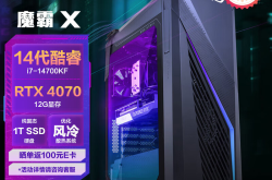2024最新PC游戏排行榜：告别选择困难，轻松找到适合你的精品游戏