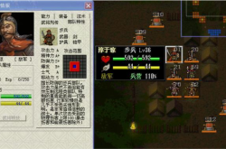 三国曹操传资源管理攻略：从兵力分配到统一全国，轻松避免新手常见错误