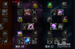 大虫子天赋怎么点？2024最新科加斯符文搭配攻略，轻松上分不迷路