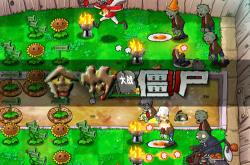 食物大战僵尸游戏攻略：轻松下载安装与通关秘籍，告别卡关烦恼