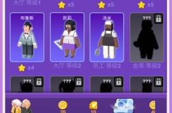 家长模拟器游戏攻略：轻松掌握育儿技巧，体验零风险亲子关系