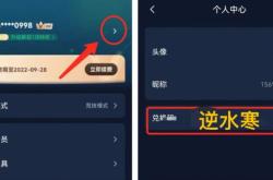 123游戏下载安装与新手入门全攻略：轻松解决卡顿闪退，快速上手畅玩