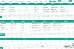 新商盟网上订烟登录全攻略：轻松解决登录难题，告别繁琐操作