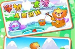 环保小游戏：寓教于乐，轻松掌握环保知识，解决环境教育难题