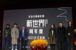 决战上海滩：沉浸式历史体验项目，带你穿越1930年代老上海