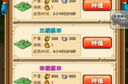 吞食天地：重温经典三国RPG，轻松上手畅玩攻略与隐藏要素全解析