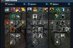 永恒梦魇玩法全解析：从技能连招到出装符文，轻松掌握暗夜刺客制胜秘诀