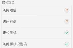 全民k歌下载安装全攻略：轻松解决安装失败与权限问题，开启你的歌唱之旅