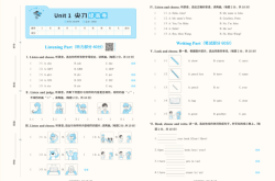 吸金磁高效应用指南：轻松掌握金属分离与回收技巧，提升工业效率