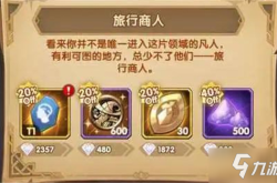 魔塔50层终极攻略：新手快速通关技巧与隐藏道具全解析