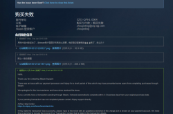 SteamVR完整安装与优化指南：轻松解决设备连接、性能卡顿问题，享受流畅VR体验