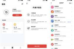QQ幸运字符怎么开启？手把手教你轻松点亮聊天趣味符号