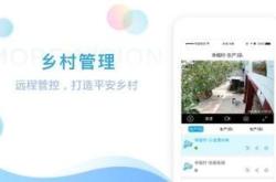 魔镜慧眼智能安防系统：从被动监控到主动预警，让安全更智能便捷