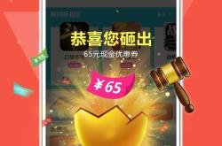 vivo游戏中心：一站式游戏平台，轻松下载热门游戏、领取免费礼包