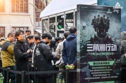 三角洲游戏下载安装与新手攻略：轻松上手，体验沉浸式战术射击乐趣