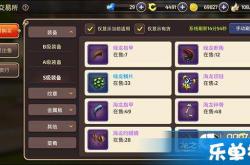 龙筋箭袋制作与使用全攻略：提升射程与精准度的终极装备指南