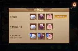 红心游戏下载全攻略：安全免费获取，轻松掌握纸牌技巧