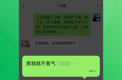安卓手机轻松下载推特官方版：解决安装失败与安全风险，享受流畅社交体验