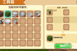 迷你世界破解版真相揭秘：安全风险与正版优势全解析，避免游戏陷阱