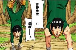 火影忍者评价：一部影响全球的忍者文化现象与商业传奇