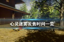 静谧庭院外冥想：打造专属心灵庇护所，轻松享受宁静时光