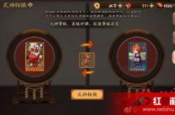 阴阳师兑换码2024最新获取与使用攻略：轻松领取免费勾玉、金币和限定道具