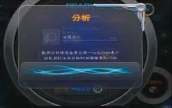 掘地求升下载攻略：官方与第三方渠道安全指南，轻松获取游戏避免病毒风险