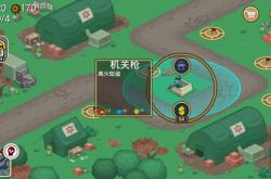 塔防世界新手攻略：从入门到精通，轻松掌握防御塔建造与角色搭配技巧