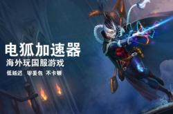 LOL新手必看：从零开始的英雄联盟快速上手攻略，告别迷茫轻松入门