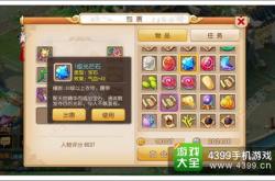 梦幻西游门派介绍：新手必看！十二大门派特色解析与选择指南