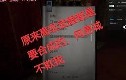 恐怖之家2完整攻略：新手入门到速通技巧，轻松解锁多重结局，告别卡关恐惧