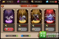 仙境物语：探索魔法大陆的终极指南，轻松掌握角色培养与战斗技巧