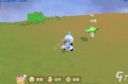 摩尔庄园密码箱密码全攻略：轻松解锁神秘宝藏，告别错误尝试的烦恼