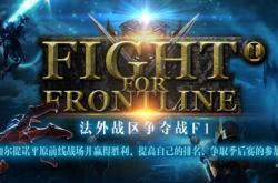 世界争霸：揭秘帝国兴衰、资源争夺与科技竞赛的终极奥秘