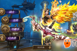 永恒传奇游戏攻略大全：新手快速入门与职业进阶技巧，轻松成为游戏高手