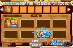 奥奇传说兑换码最新获取与使用全攻略：轻松领稀有精灵、钻石奖励，避免失效烦恼