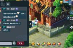 魔域私服网站搭建与运营全攻略：快速上手，安全稳定，告别卡顿烦恼