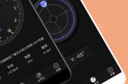 指南针软件使用全攻略：从户外探险到城市导航，轻松掌握方向不迷路