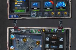 僵尸危机3生存指南：掌握核心玩法与战斗技巧，轻松应对末日危机