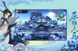 剑网三指尖江湖职业选择全攻略：新手必看门派推荐与团队搭配技巧