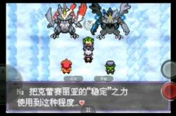 混沌骑士职业攻略：掌握混沌能量，轻松成为战场主宰